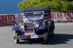 Marmon Big Eight 1930 Marmon Big Eight 1930